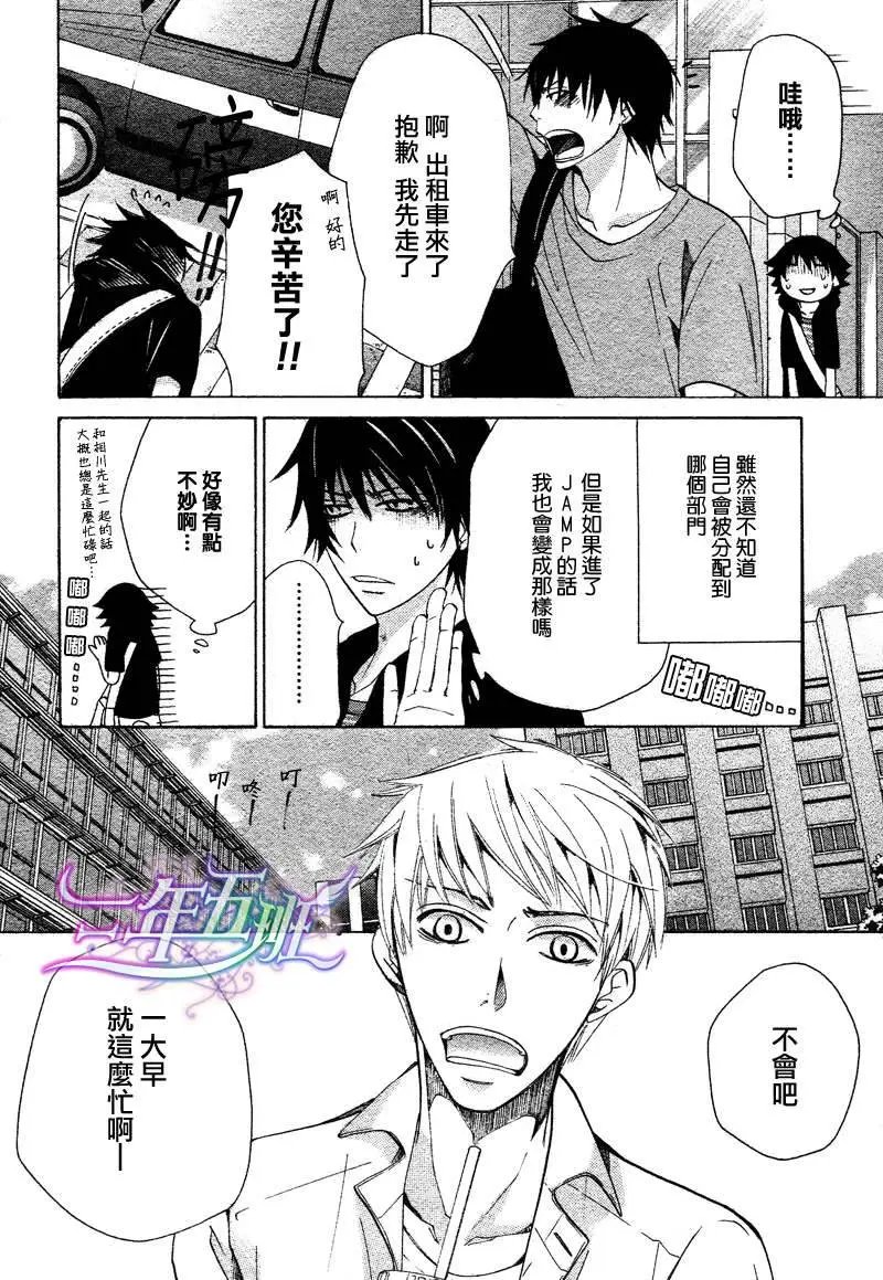 13年10月卷