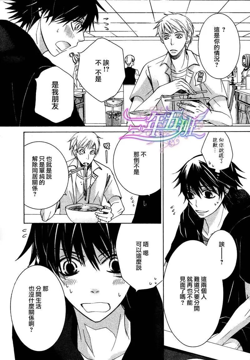 13年10月卷