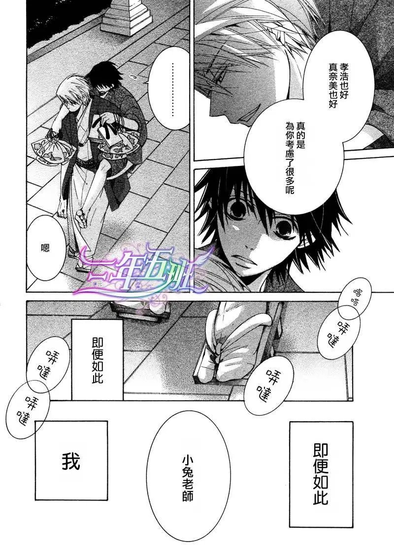 13年10月卷