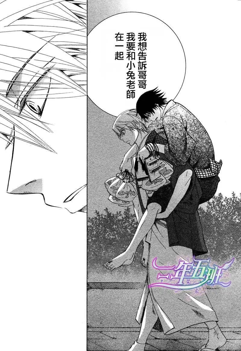 13年10月卷