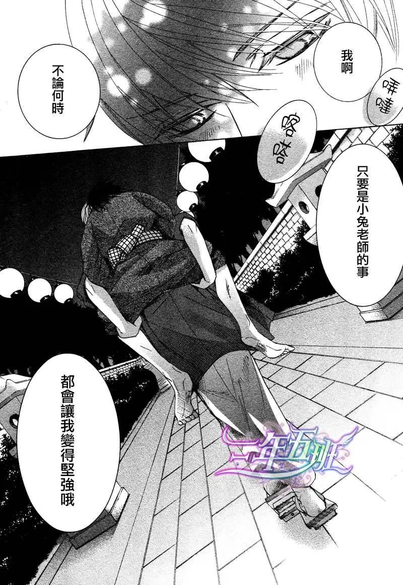 13年10月卷