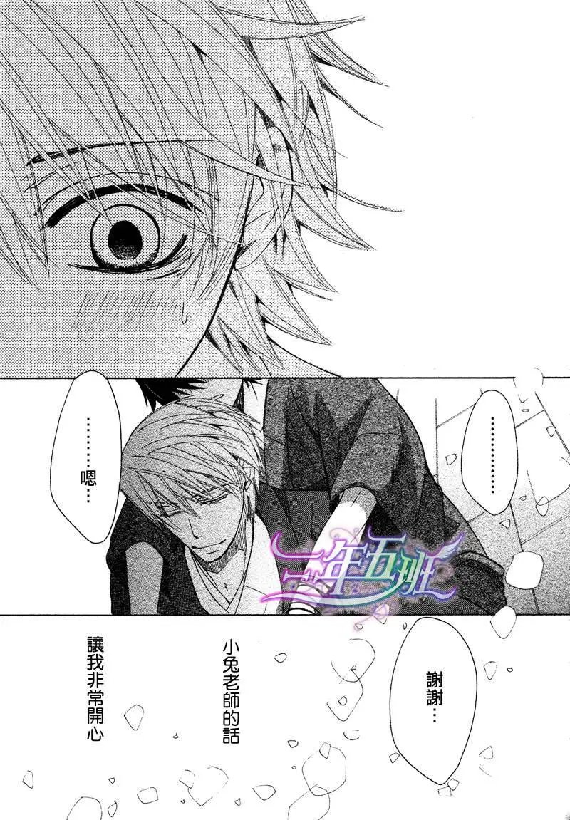 13年10月卷