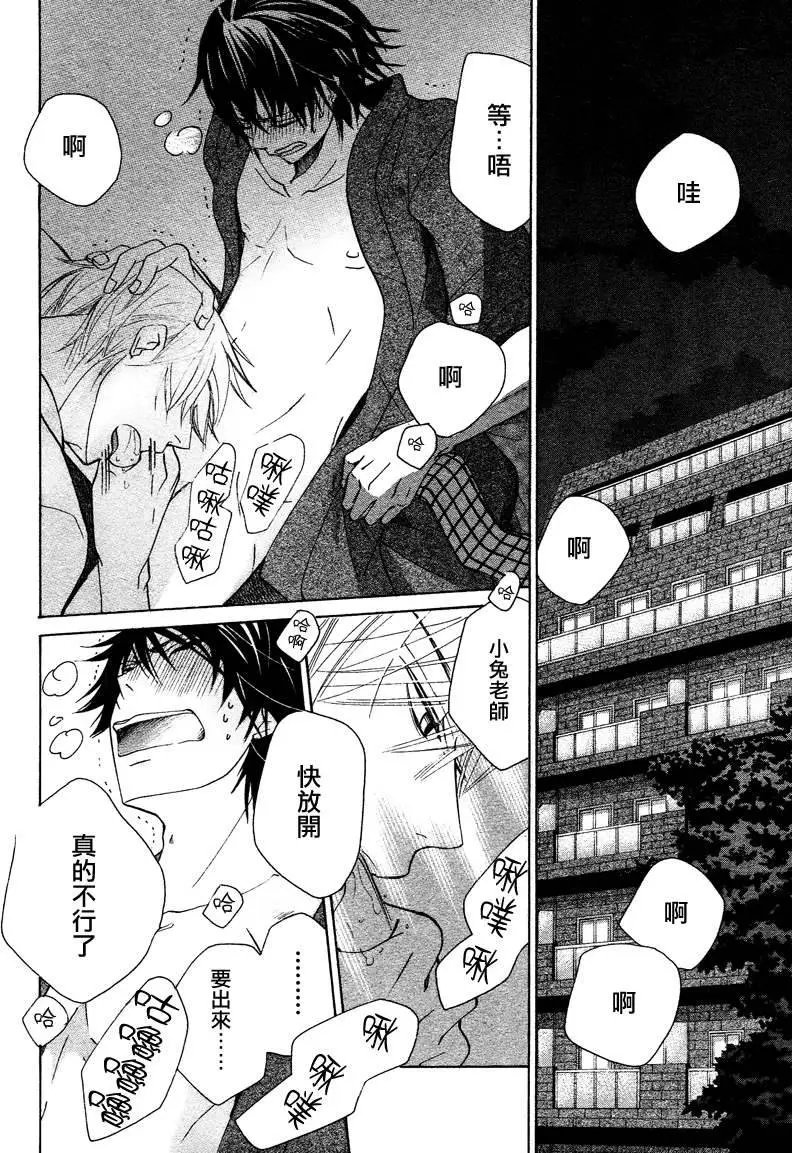 13年10月卷