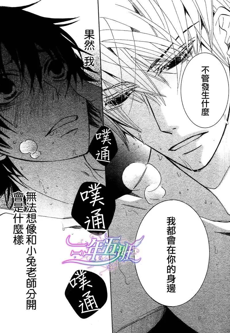 13年10月卷