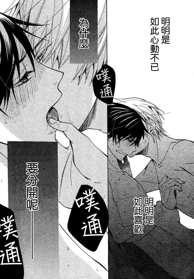 13年10月卷