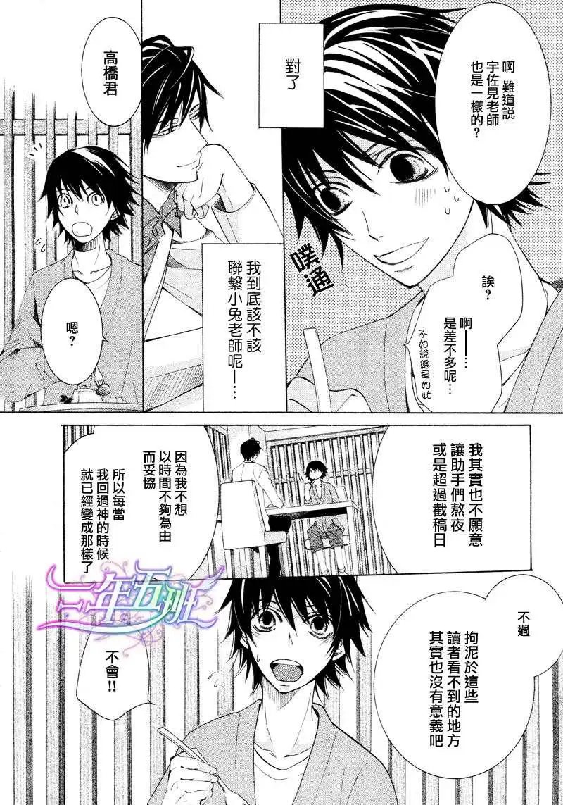 14年4月卷