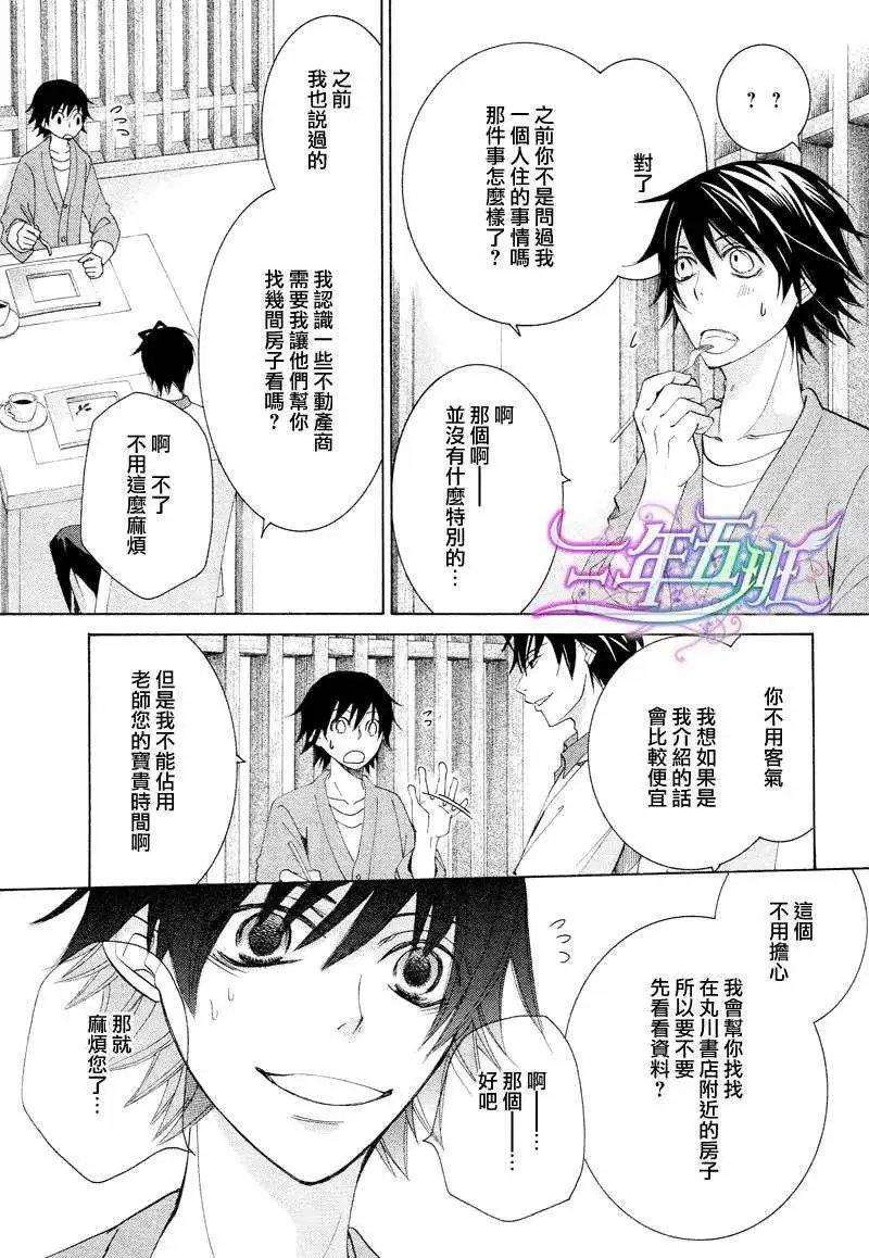 14年4月卷