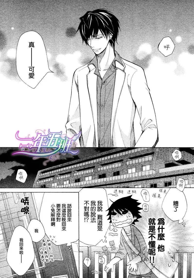 14年4月卷