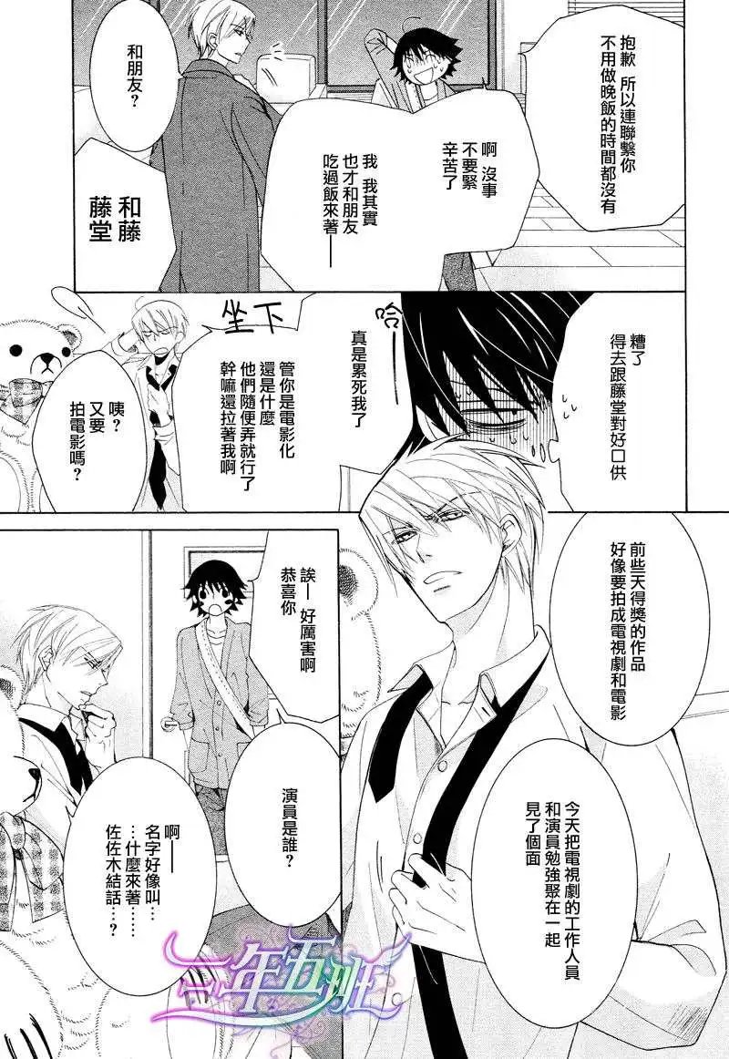 14年4月卷