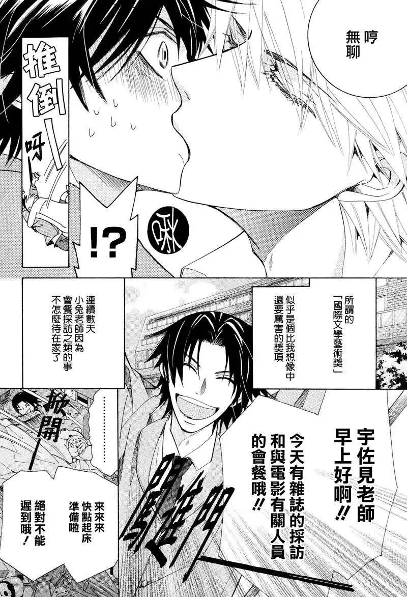 14年4月卷