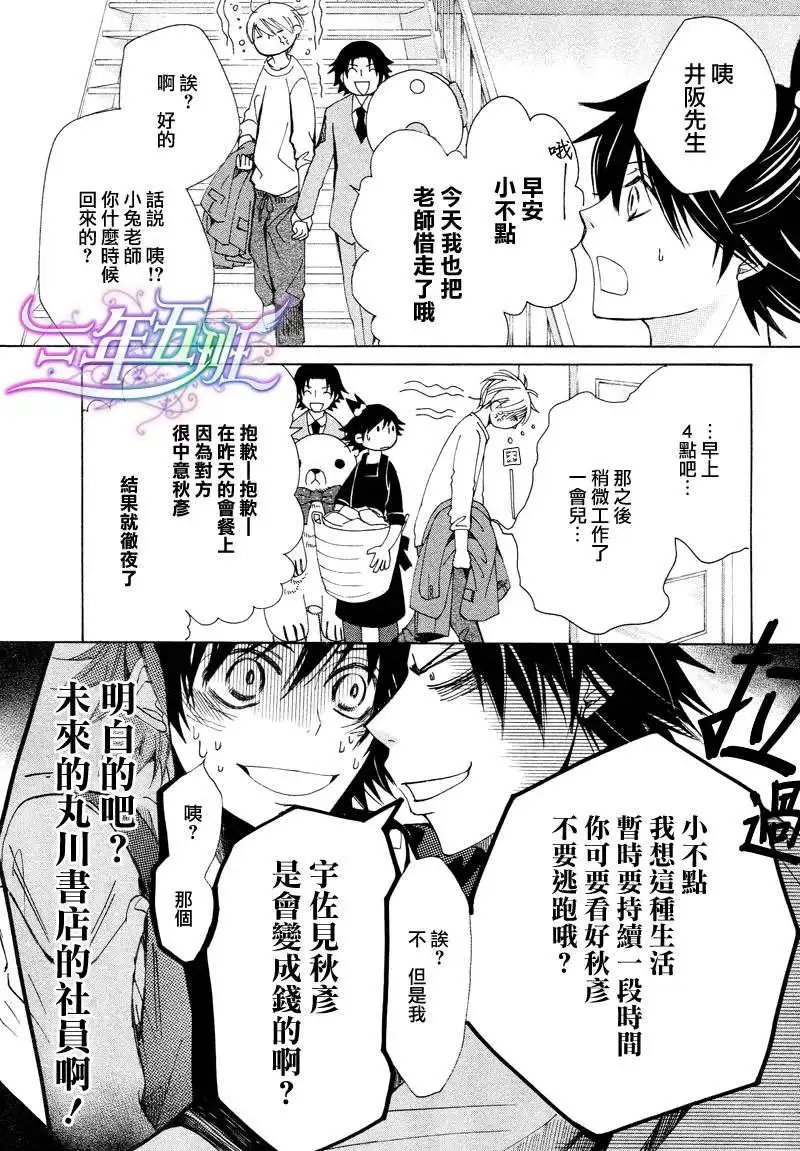 14年4月卷