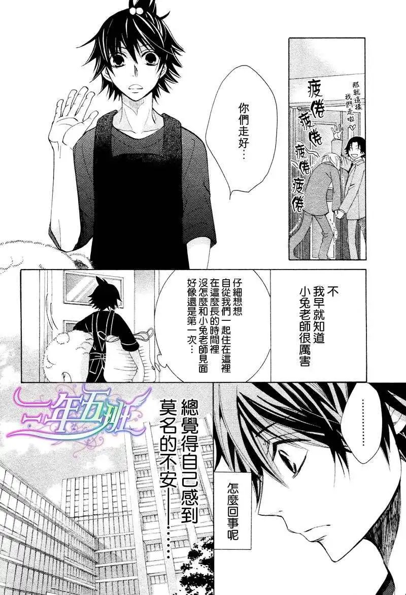 14年4月卷