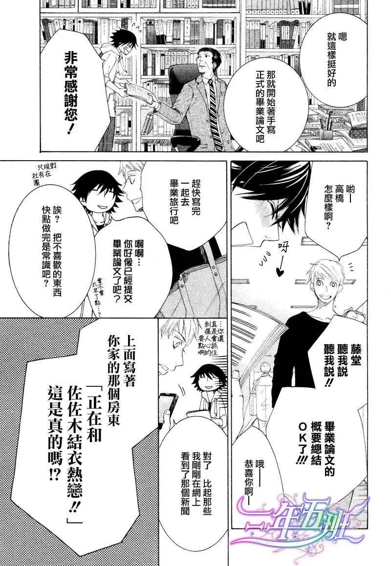 14年4月卷