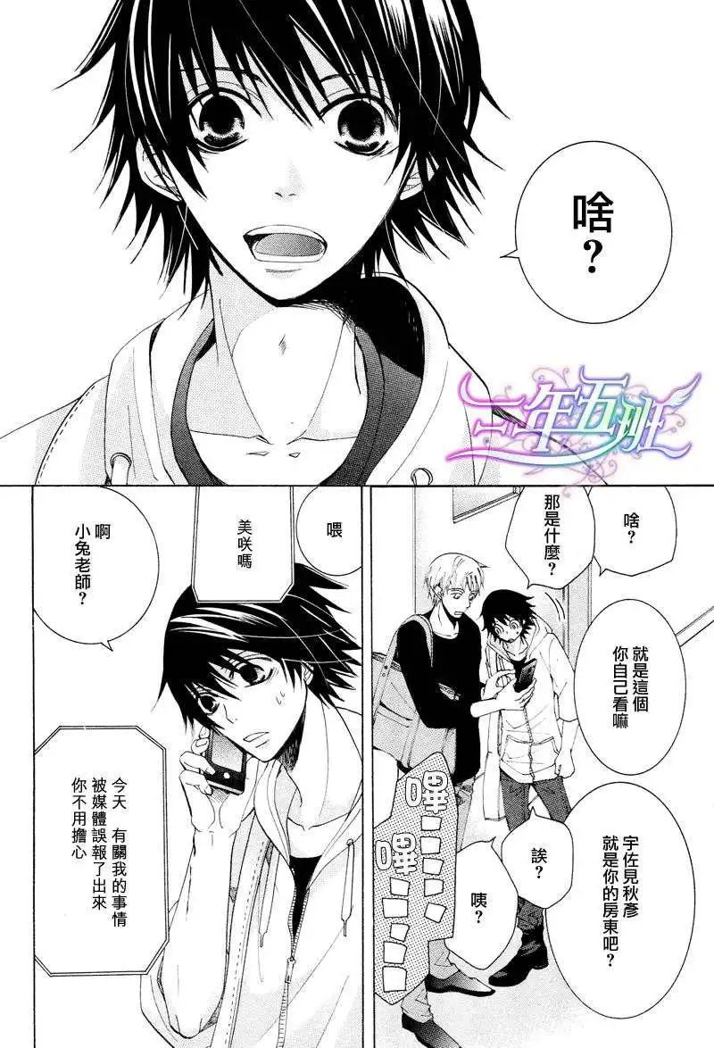 14年4月卷
