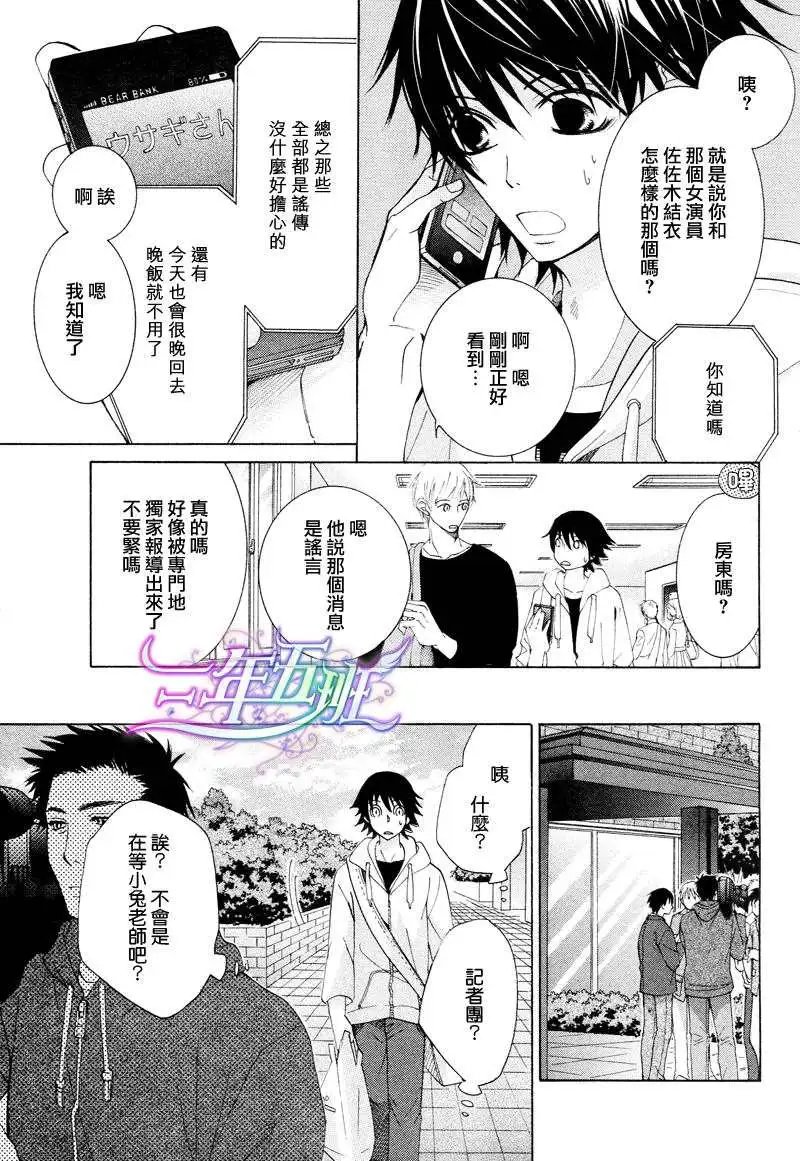 14年4月卷