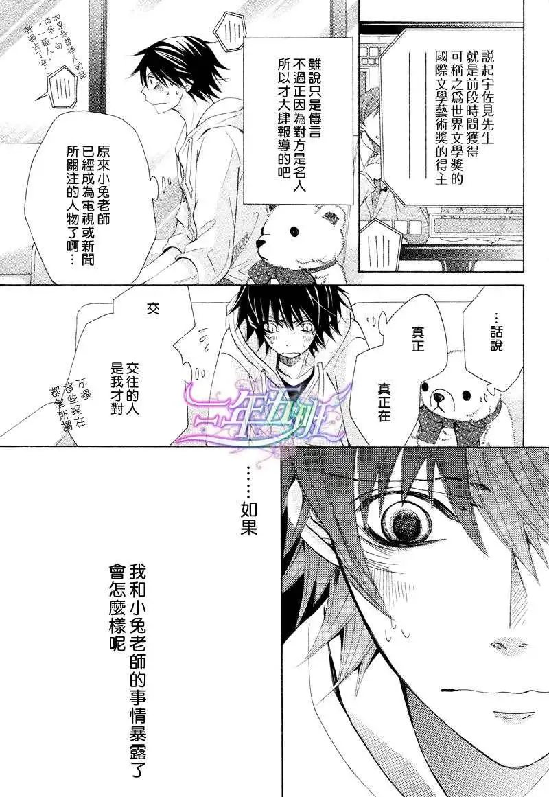14年4月卷
