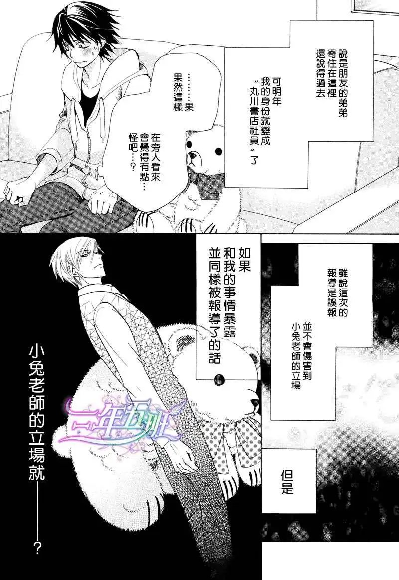 14年4月卷