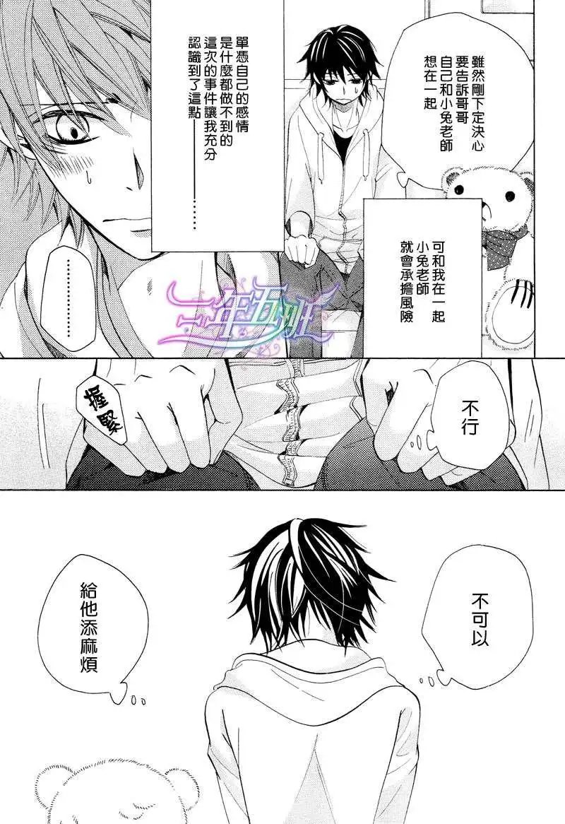14年4月卷