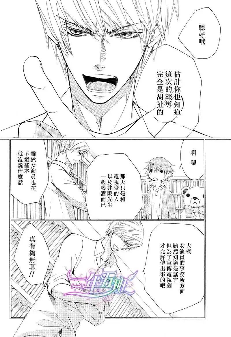 14年4月卷