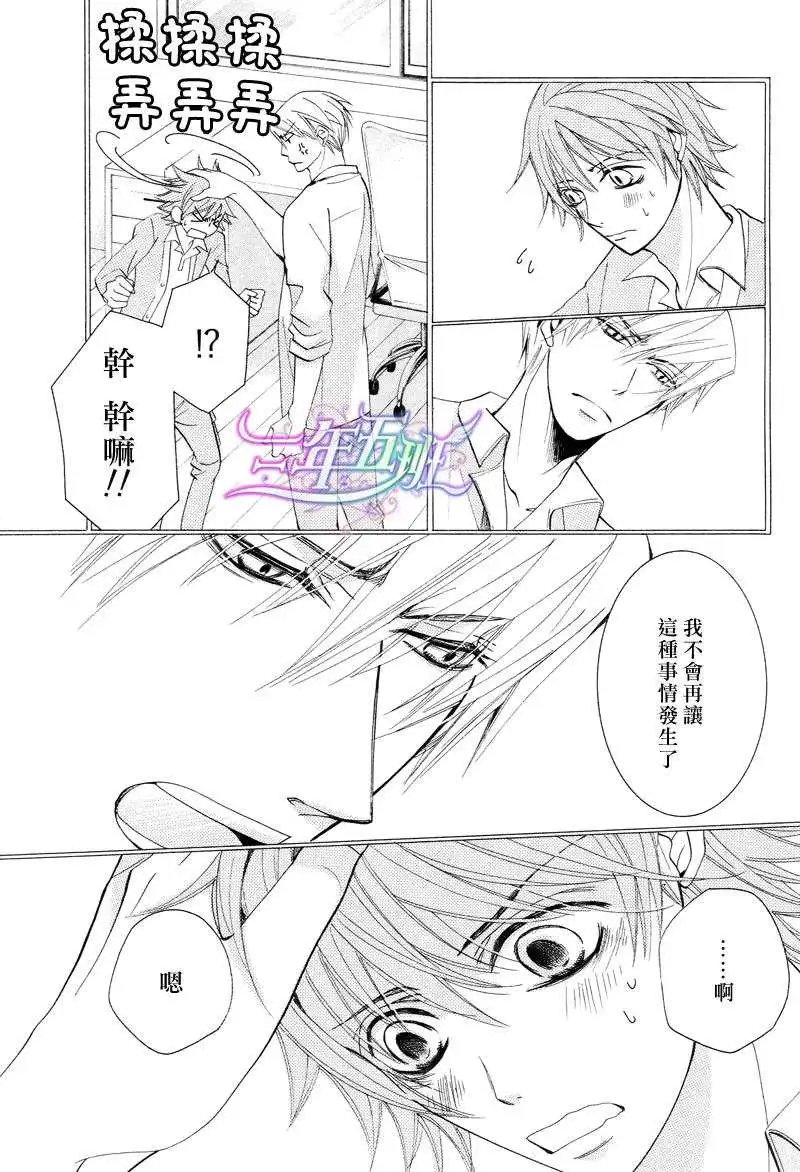 14年4月卷