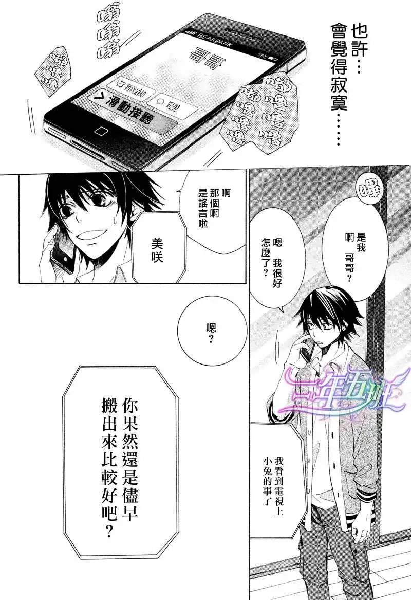 14年4月卷