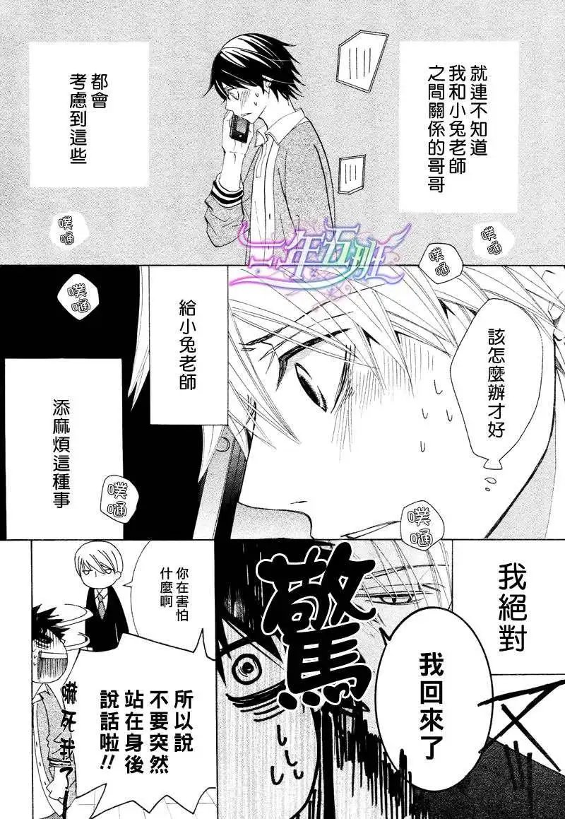14年4月卷