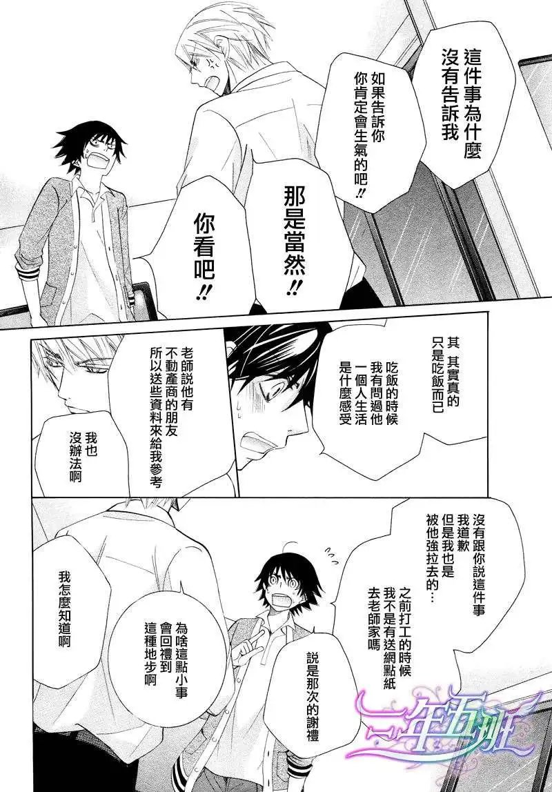 14年4月卷