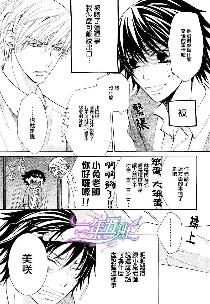 14年4月卷