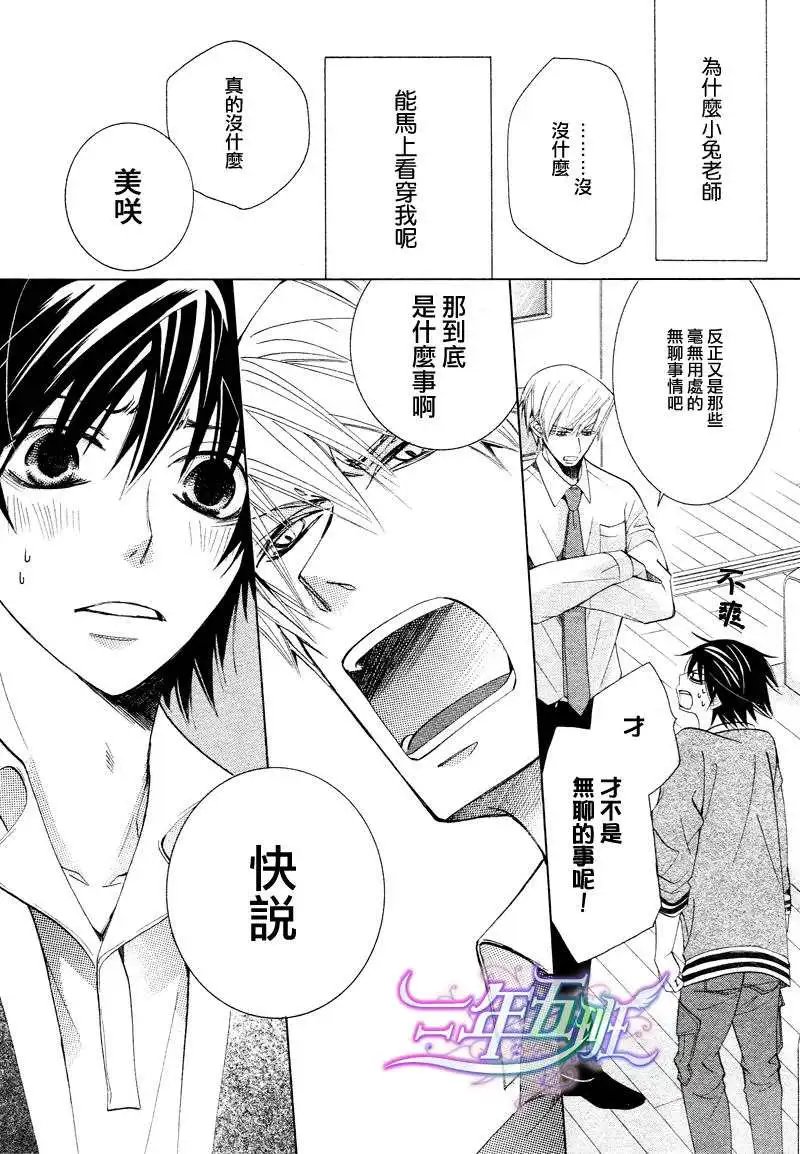 14年4月卷