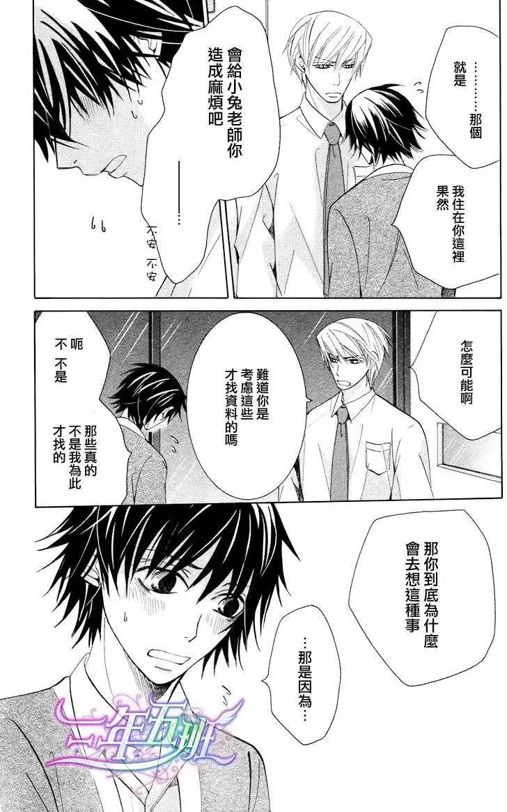 14年4月卷