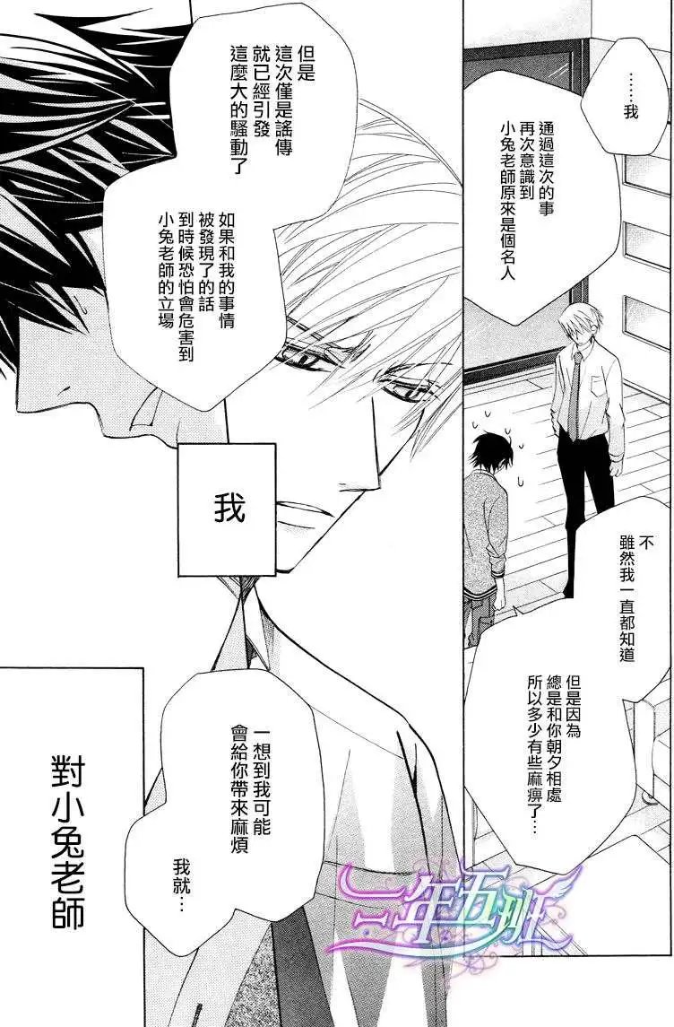 14年4月卷