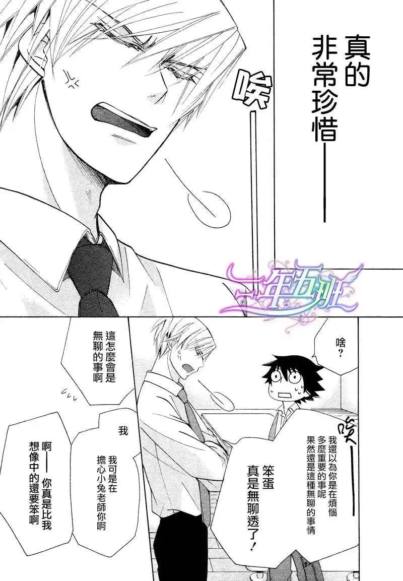 14年4月卷
