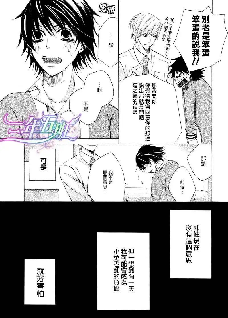 14年4月卷