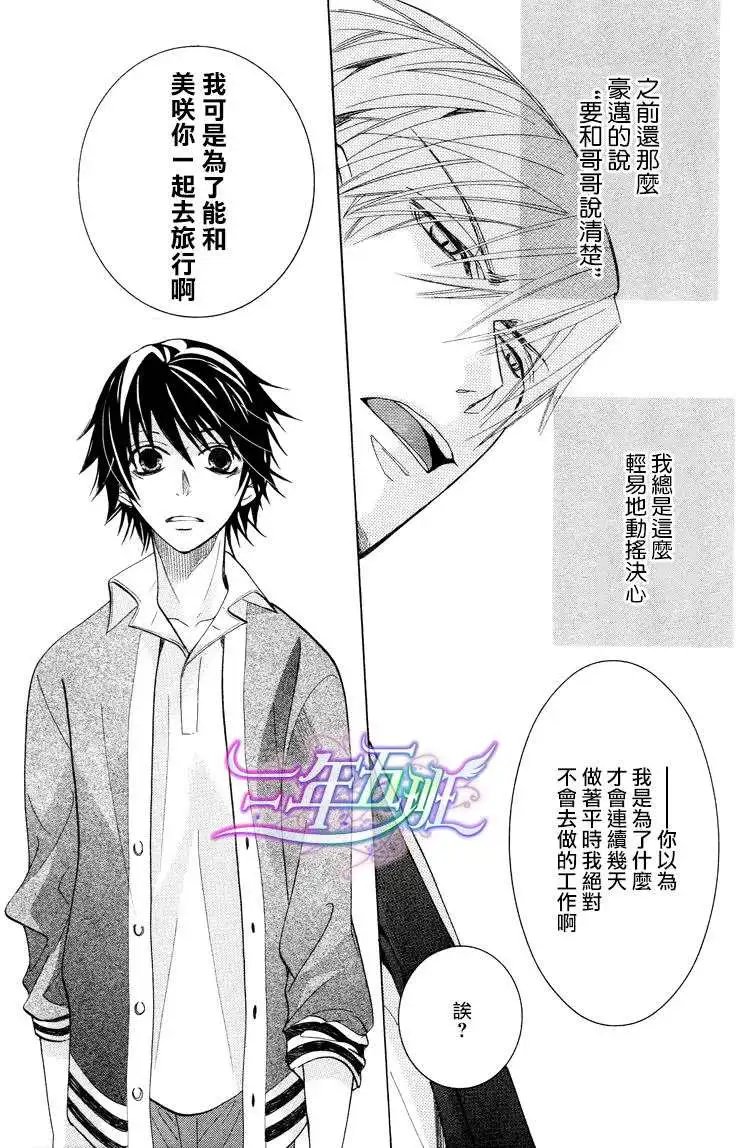 14年4月卷