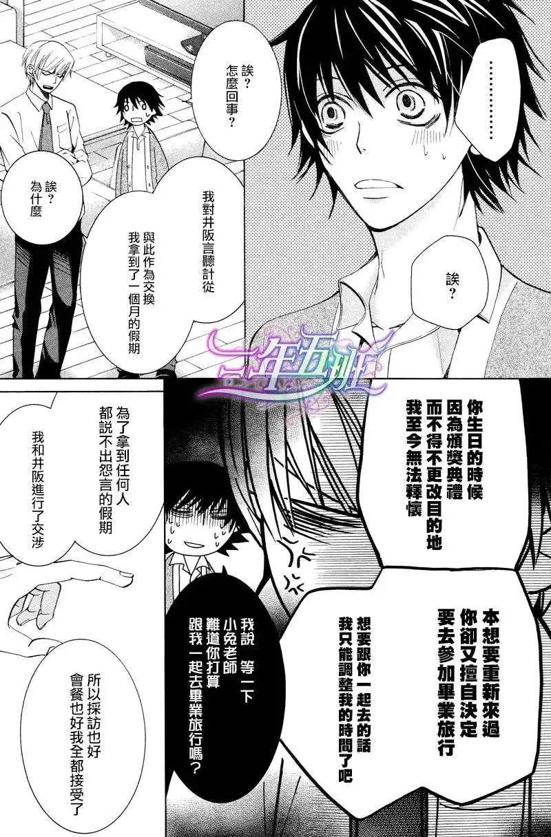 14年4月卷