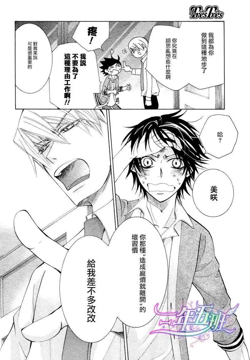 14年4月卷