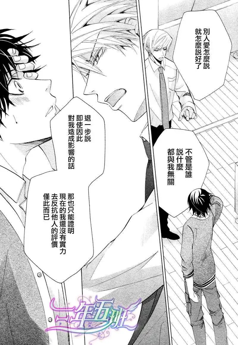 14年4月卷