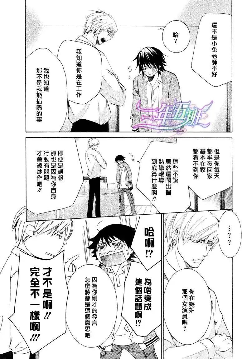 14年4月卷