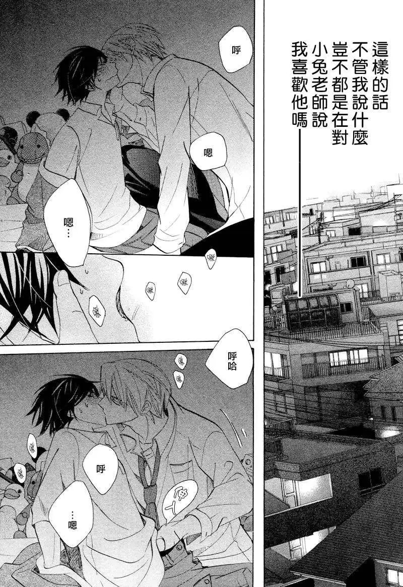 14年4月卷