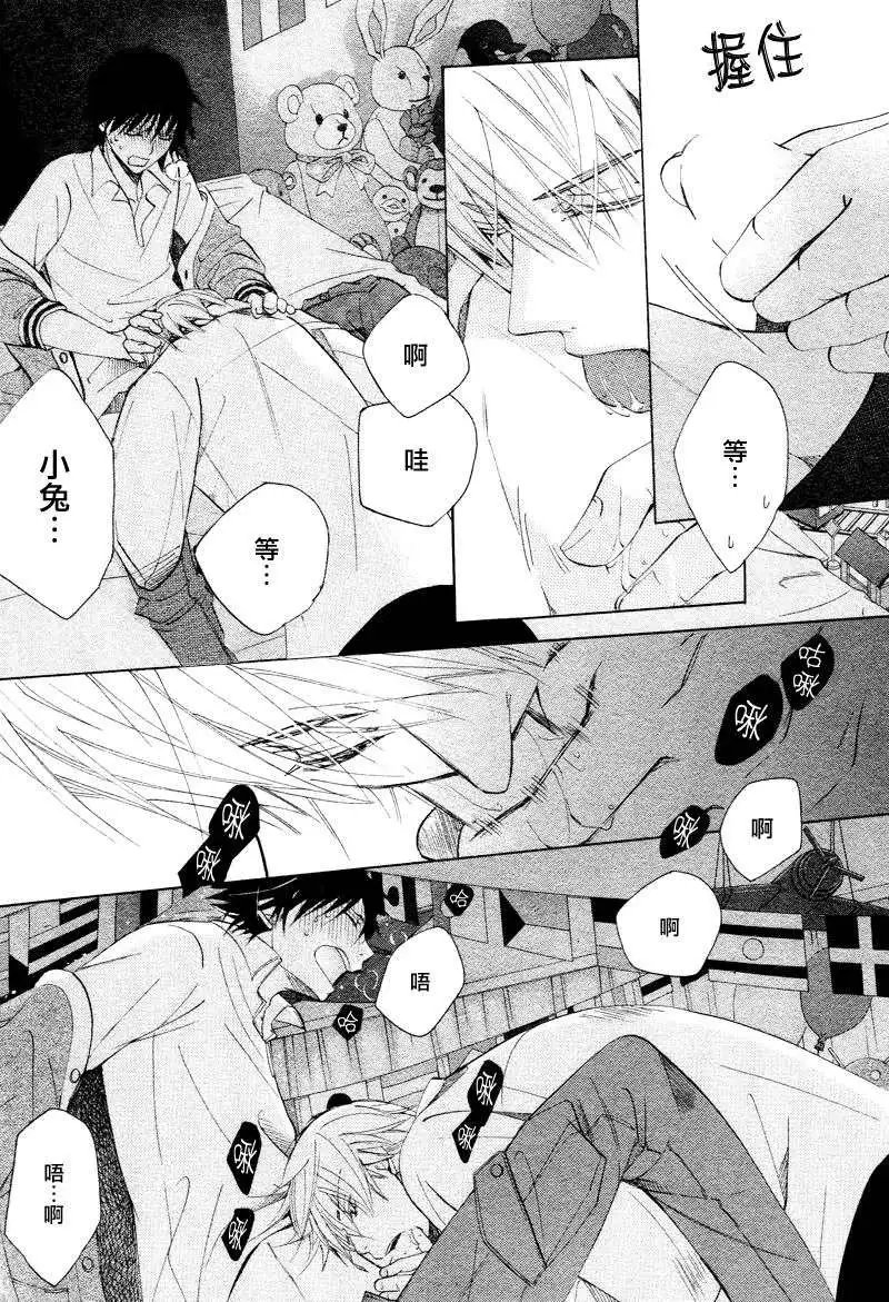 14年4月卷
