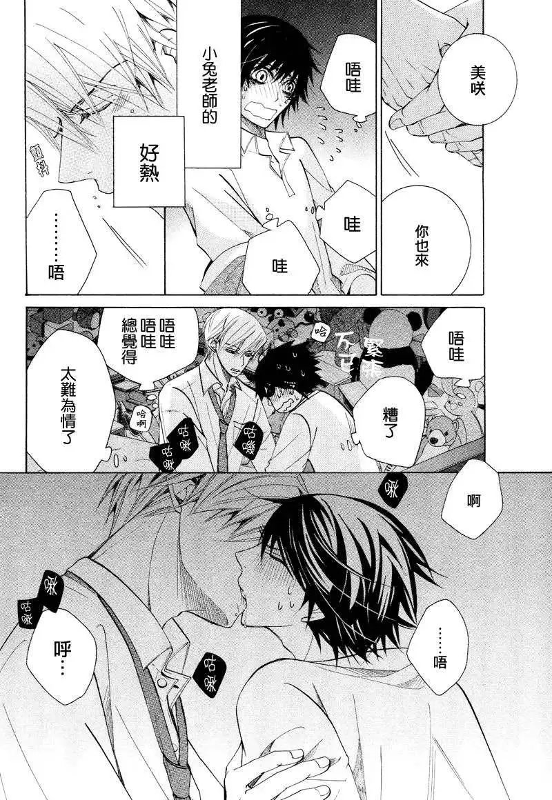 14年4月卷