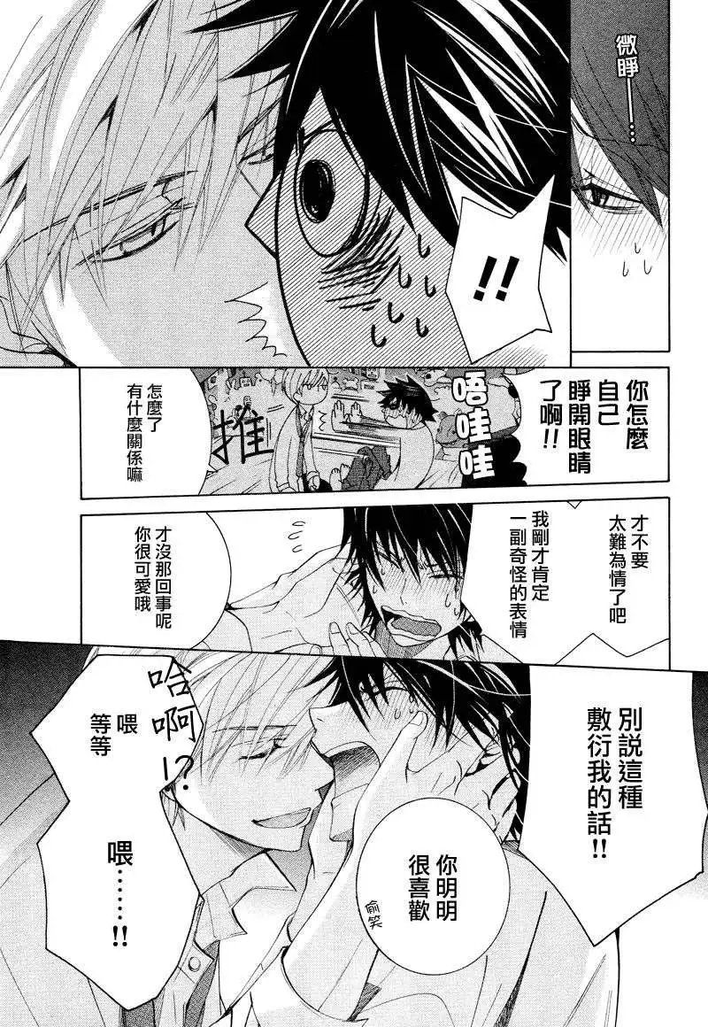 14年4月卷