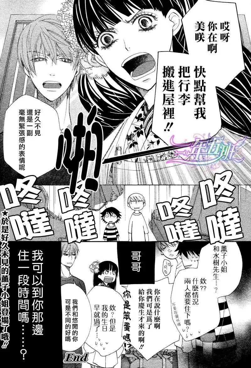 14年4月卷