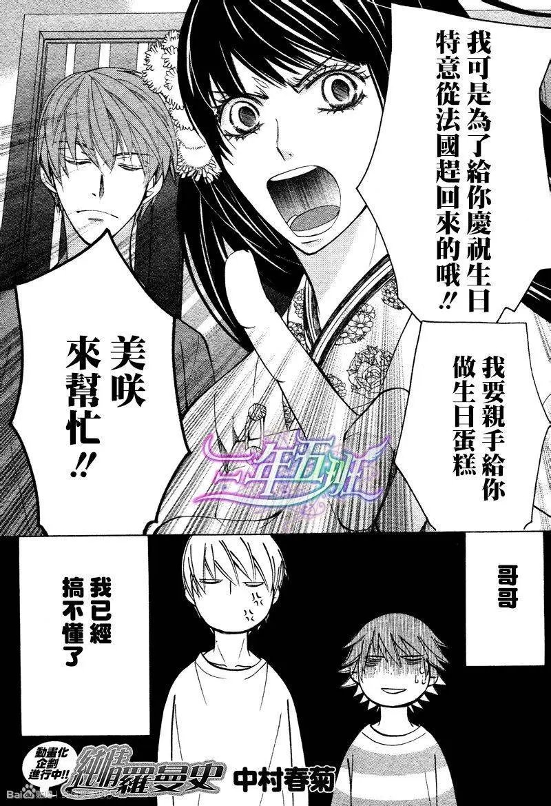 14年6月卷