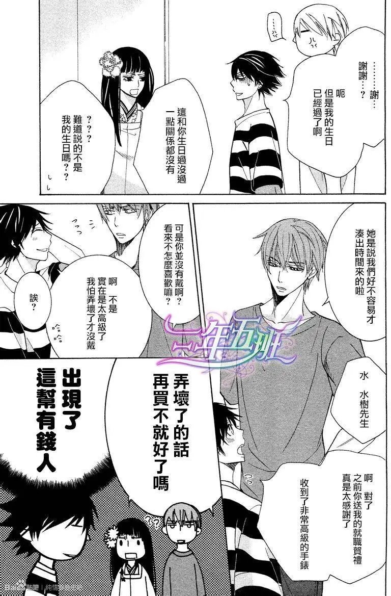 14年6月卷