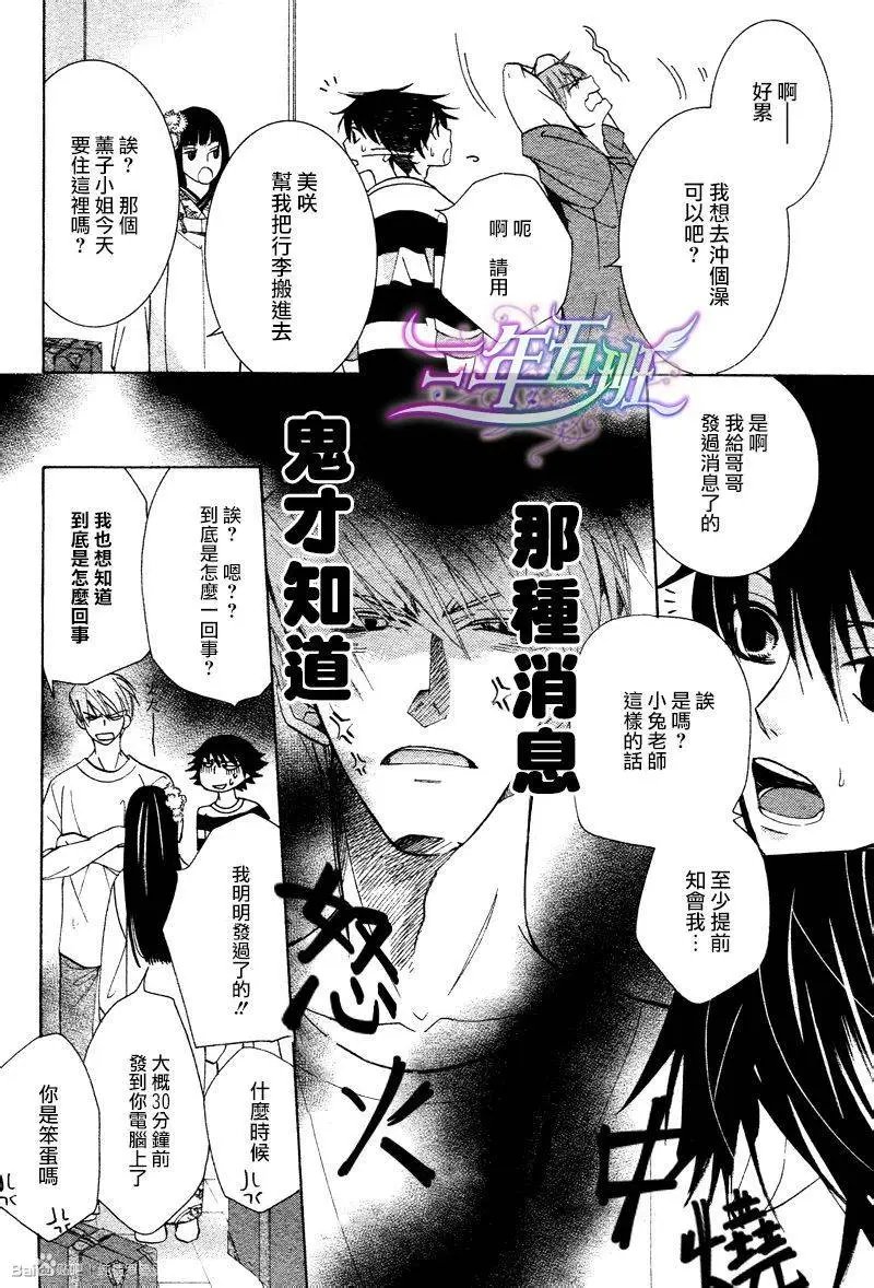 14年6月卷