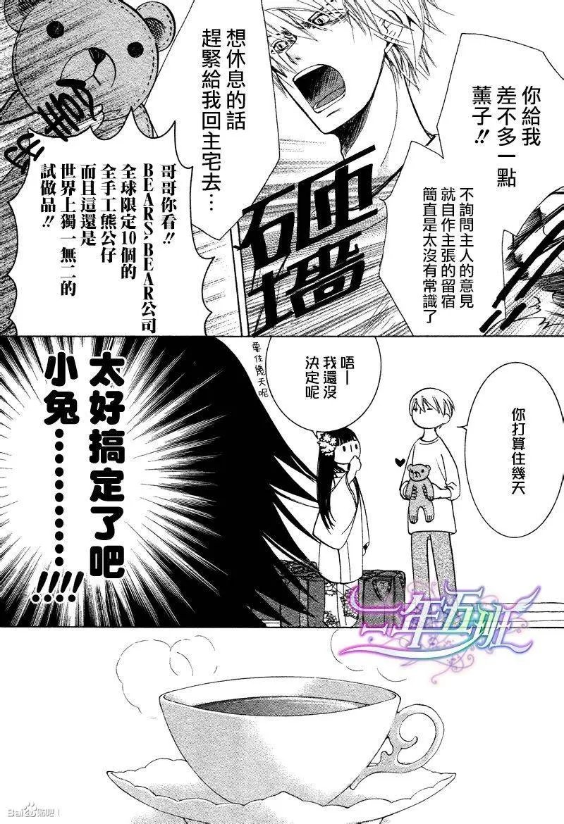 14年6月卷