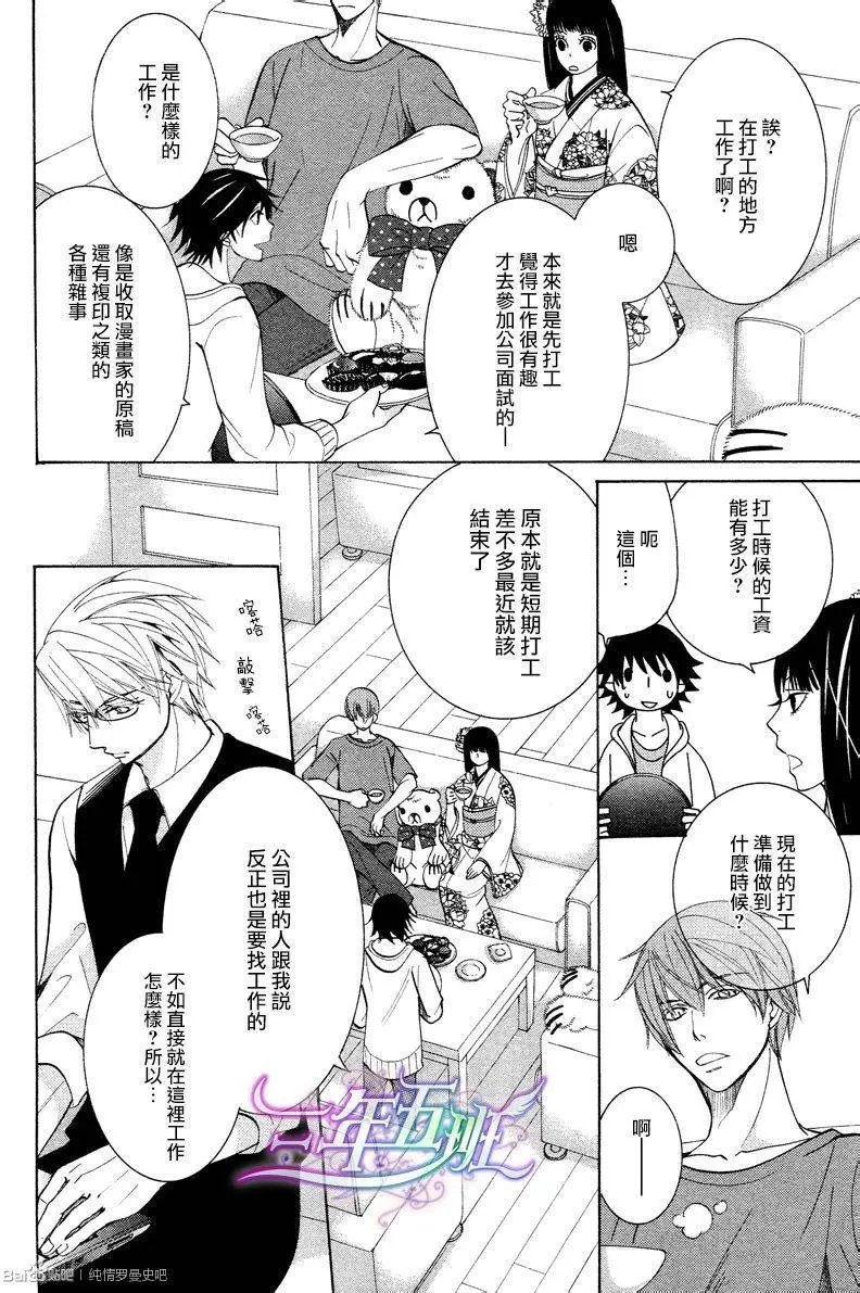 14年6月卷