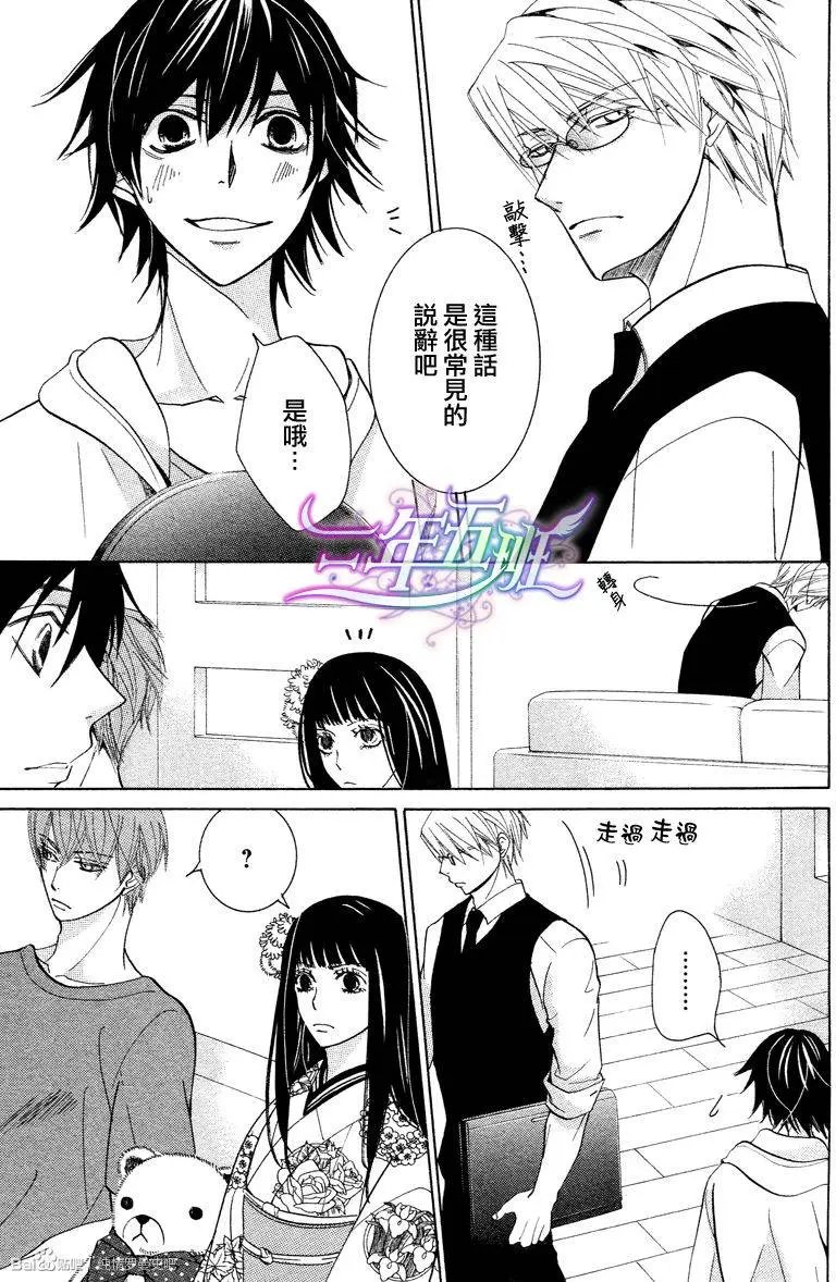 14年6月卷