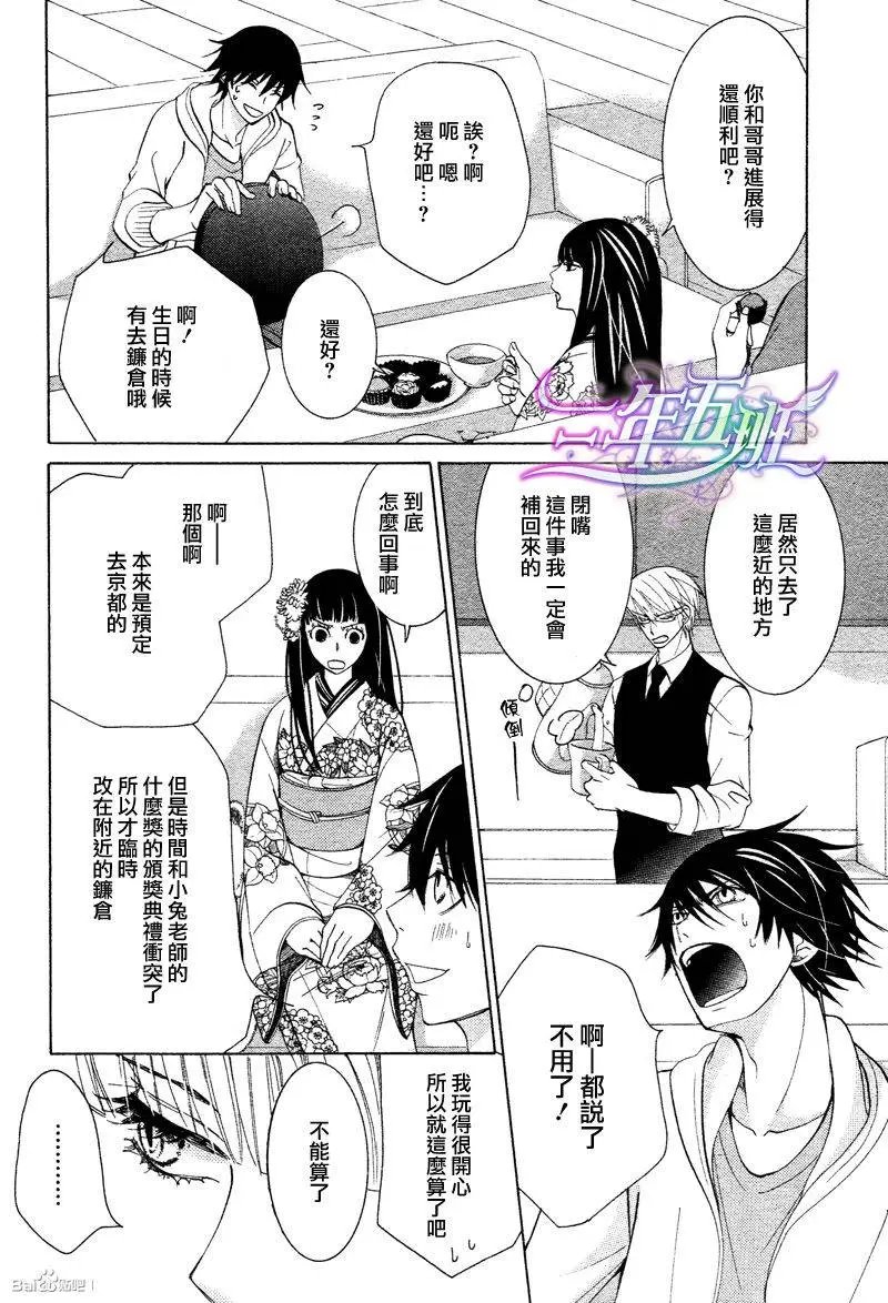 14年6月卷